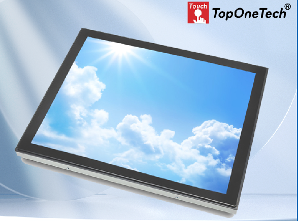 highlight outdoor touch monitor.png