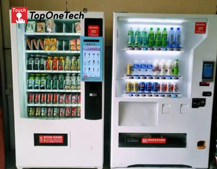 10.1 inch touch monitor use in self-service vending machine